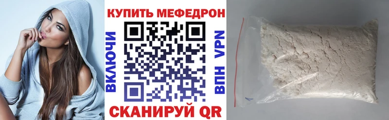 А ПВП Котельнич