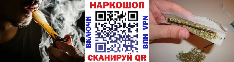 Виды наркотиков купить Котельнич Кокаин  Меф мяу мяу 