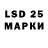 MDMA VHQ dalbyk