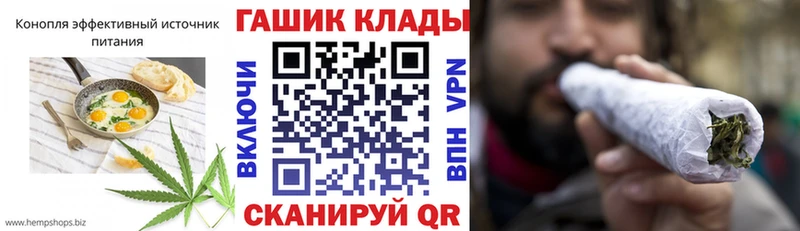 Еда ТГК марихуана  MEGA зеркало  сайты даркнета телеграм  Котельнич 