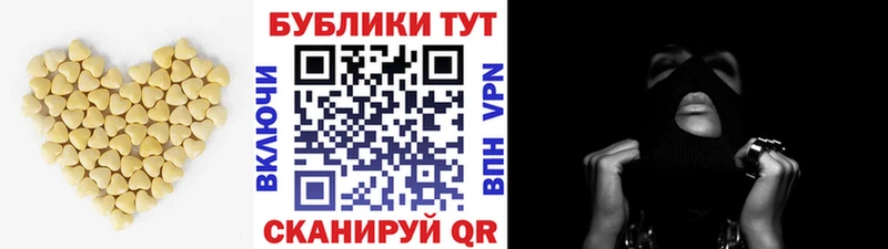 закладки  Котельнич  Экстази 300 mg 
