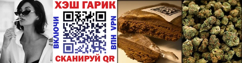 Гашиш Изолятор  OMG онион  Котельнич  хочу  