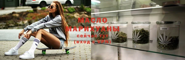 синтетический гашиш Карталы