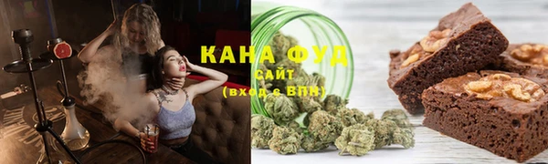 мет Карпинск