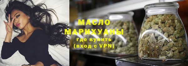 марки nbome Козельск