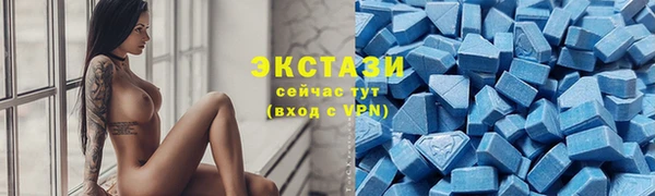 мет Карпинск