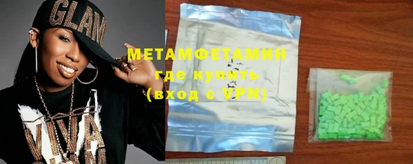 мет Карпинск