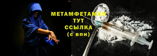 синтетический гашиш Карталы
