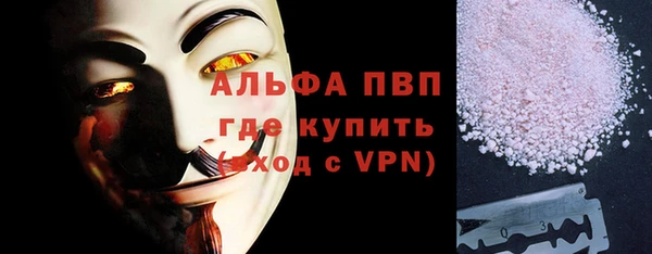 гашишное масло Козловка