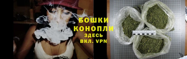 гашишное масло Козловка