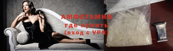 марки nbome Козельск