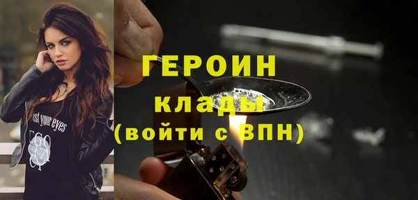 марки nbome Козельск