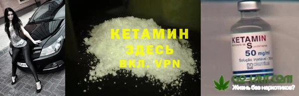 гашишное масло Козловка