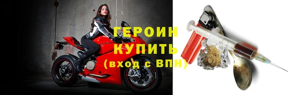 синтетический гашиш Карталы