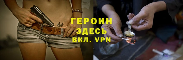 гашик Кодинск