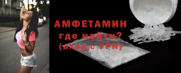 гашик Кодинск