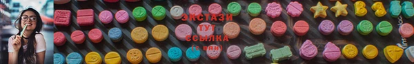 гашик Кодинск
