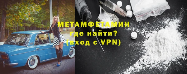 мет Карпинск