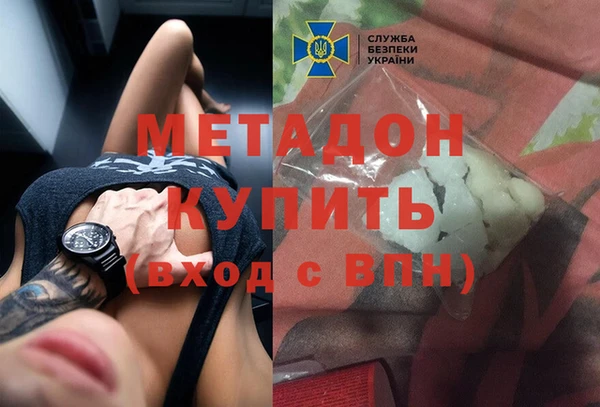 гашик Кодинск
