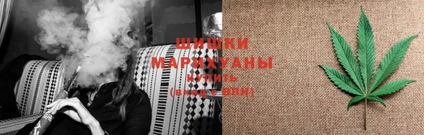 мет Карпинск