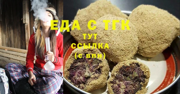 гашишное масло Козловка