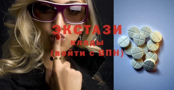 мет Карпинск