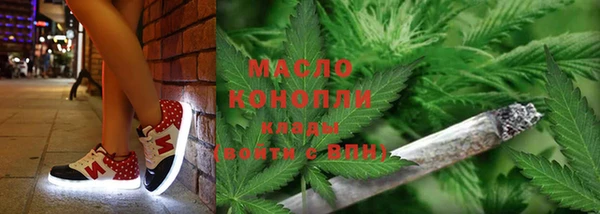 синтетический гашиш Карталы
