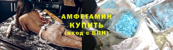 синтетический гашиш Карталы