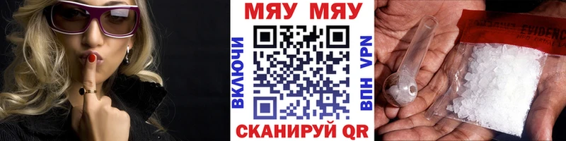KRAKEN зеркало Котельнич МЕФ VHQ сколько стоит