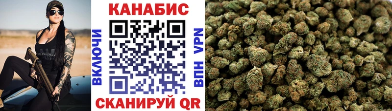 Бошки марихуана LSD WEED  дарк нет клад  Котельнич 